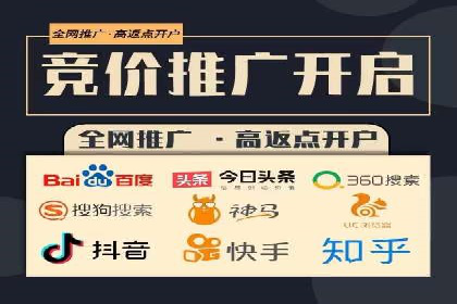 提升信息流效果实战技巧解析